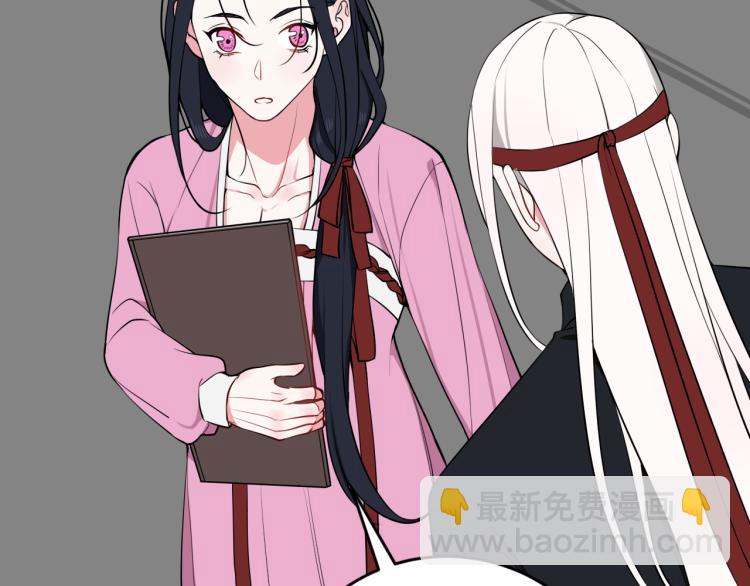第33话 脸红心跳的回忆！(1/2)-第34话