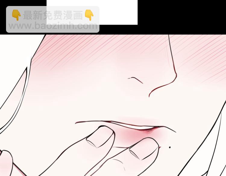 第33话 脸红心跳的回忆！(1/2)-第34话