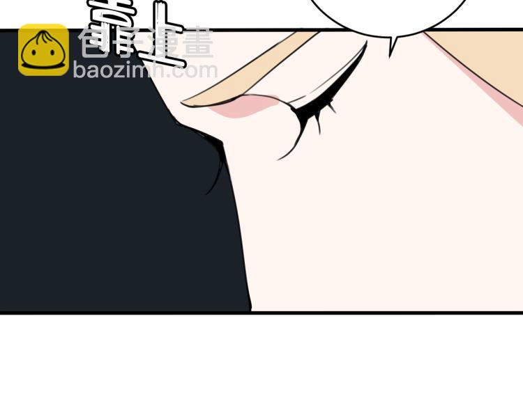 第35话 他是怎么想的？(1/3)-第36话