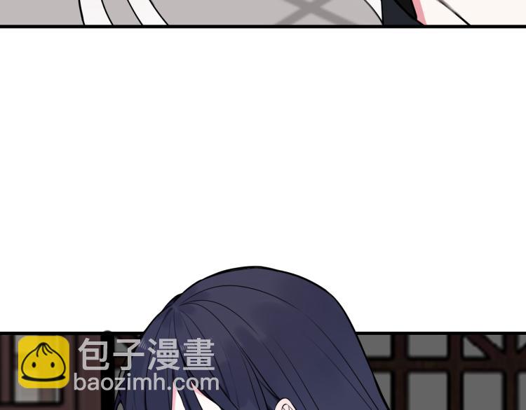 第37话 流氓林安歌！(1/3)-第38话