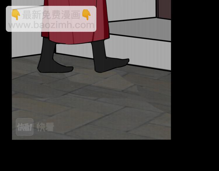 第39话 你穿红色很好看！(1/3)-第40话