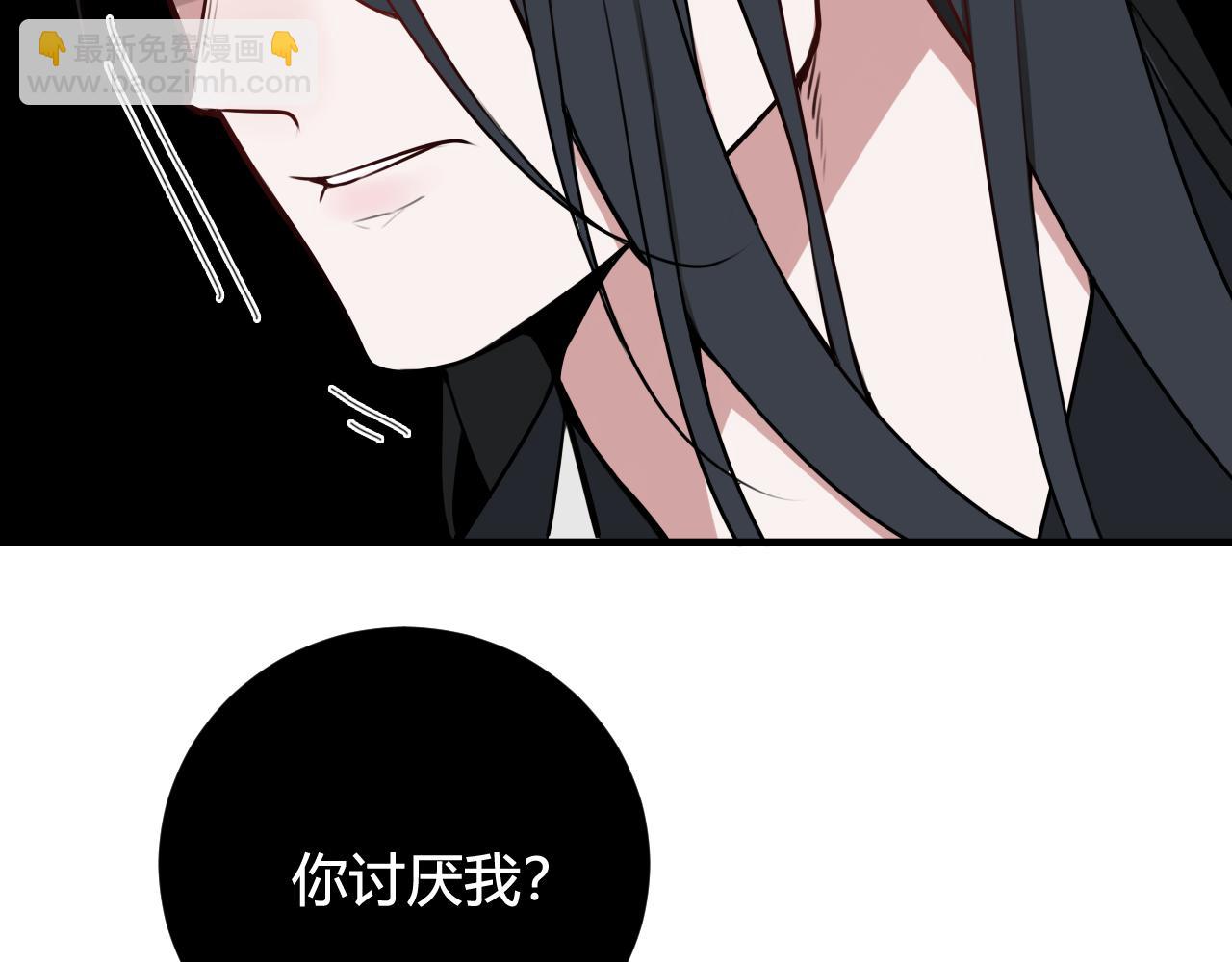 第41话 无礼的要求(1/3)-第42话
