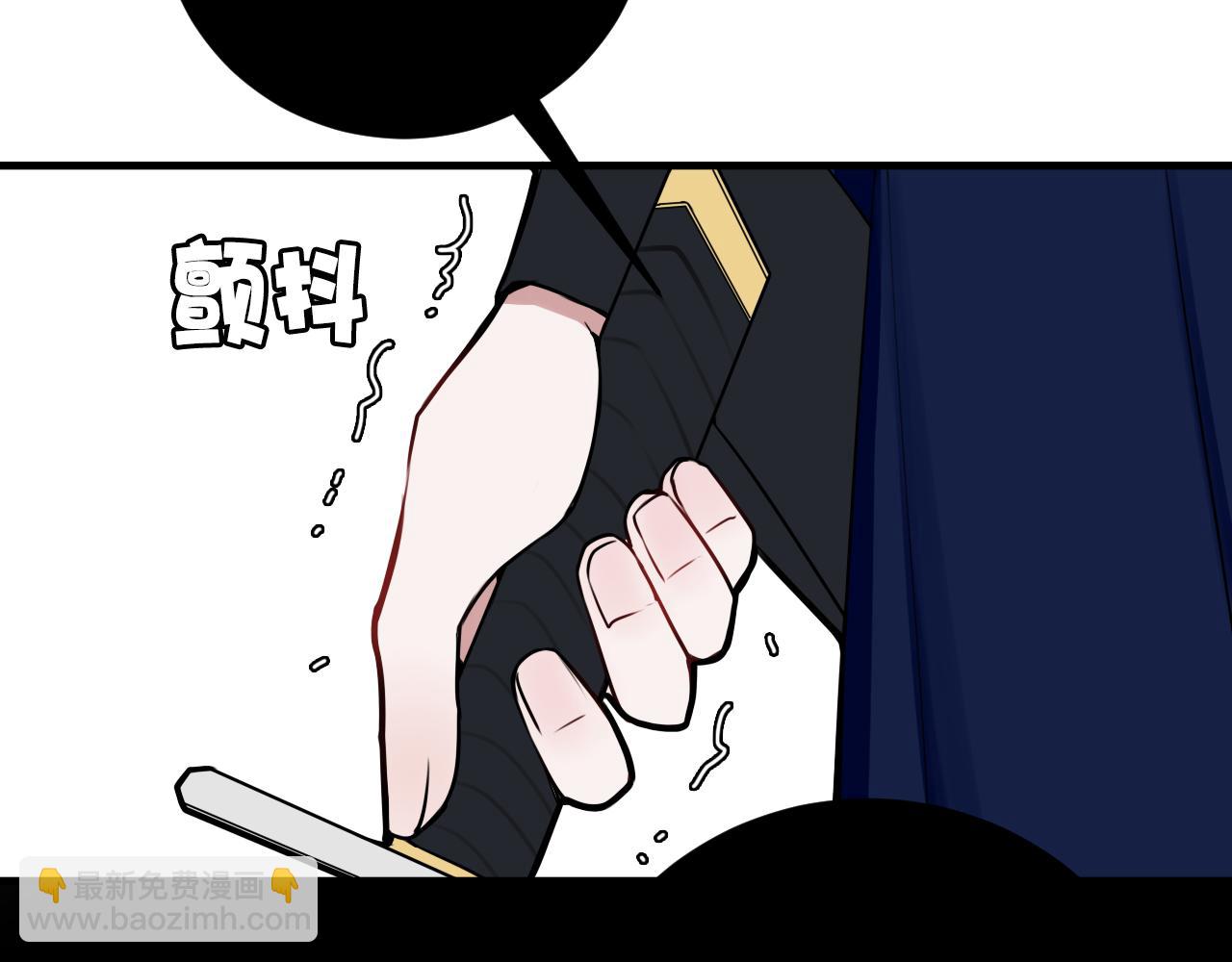第41话 无礼的要求(1/3)-第42话