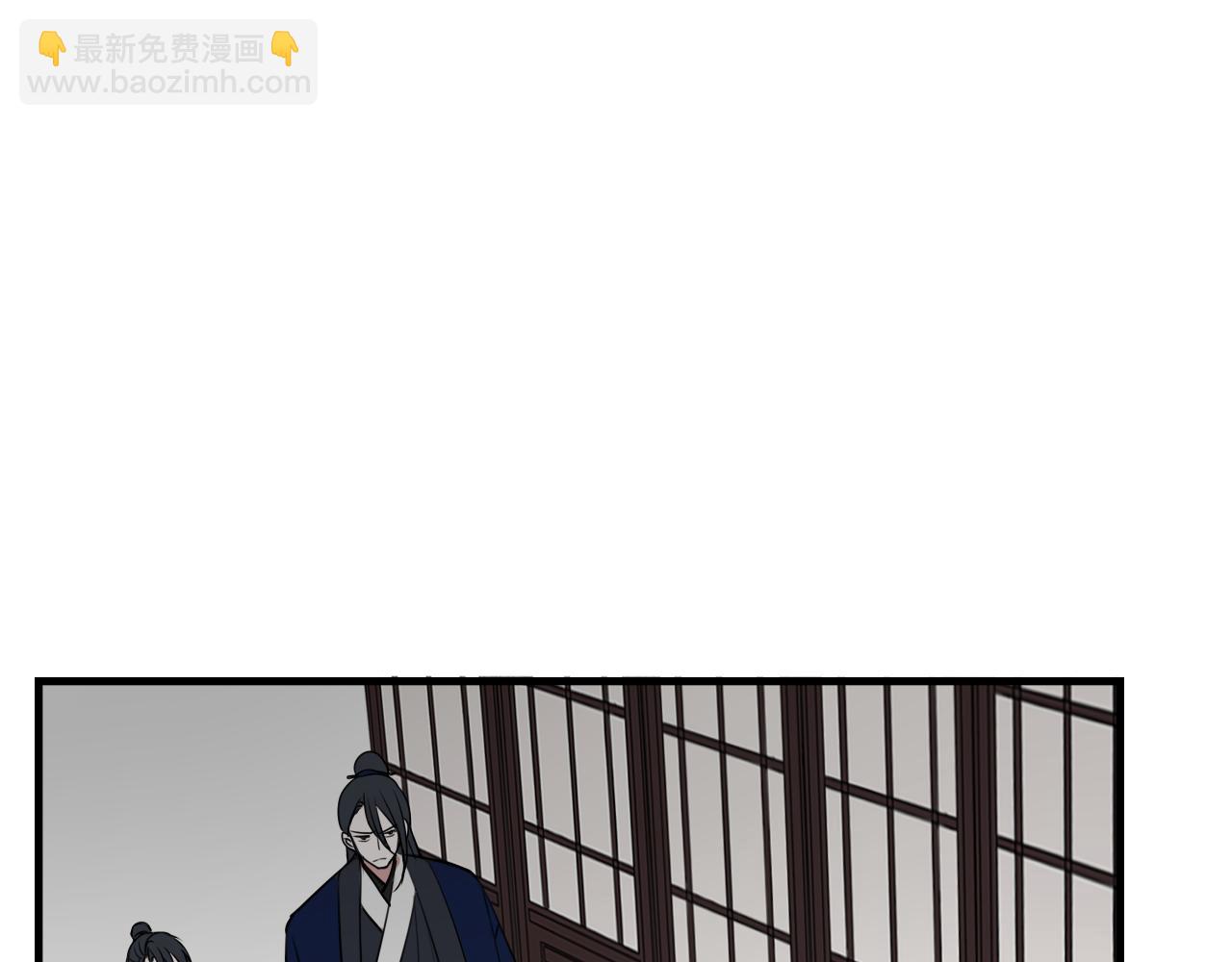 第41话 无礼的要求(1/3)-第42话