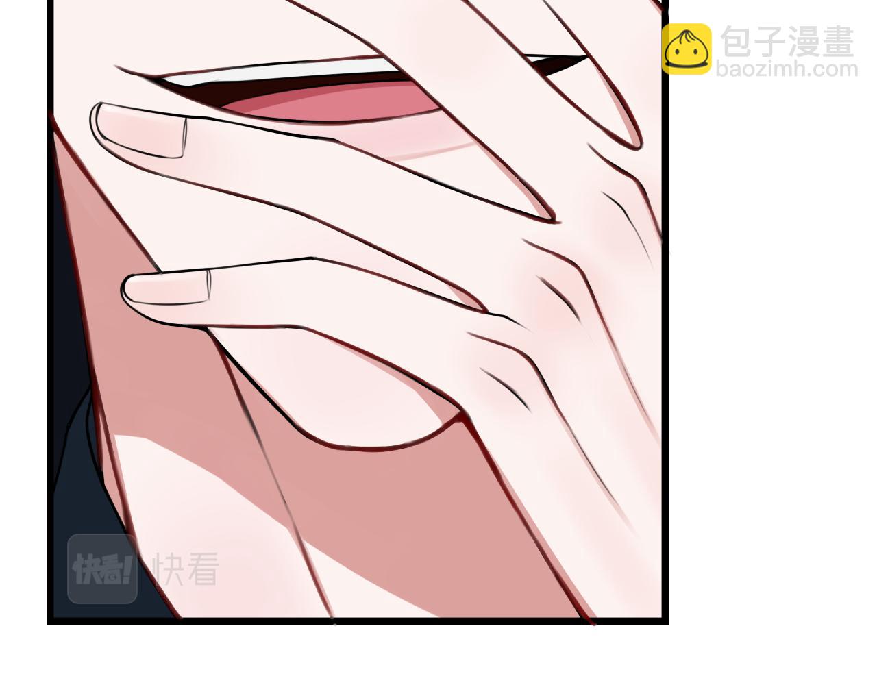 第43话 我终究会离开！(1/3)-第44话