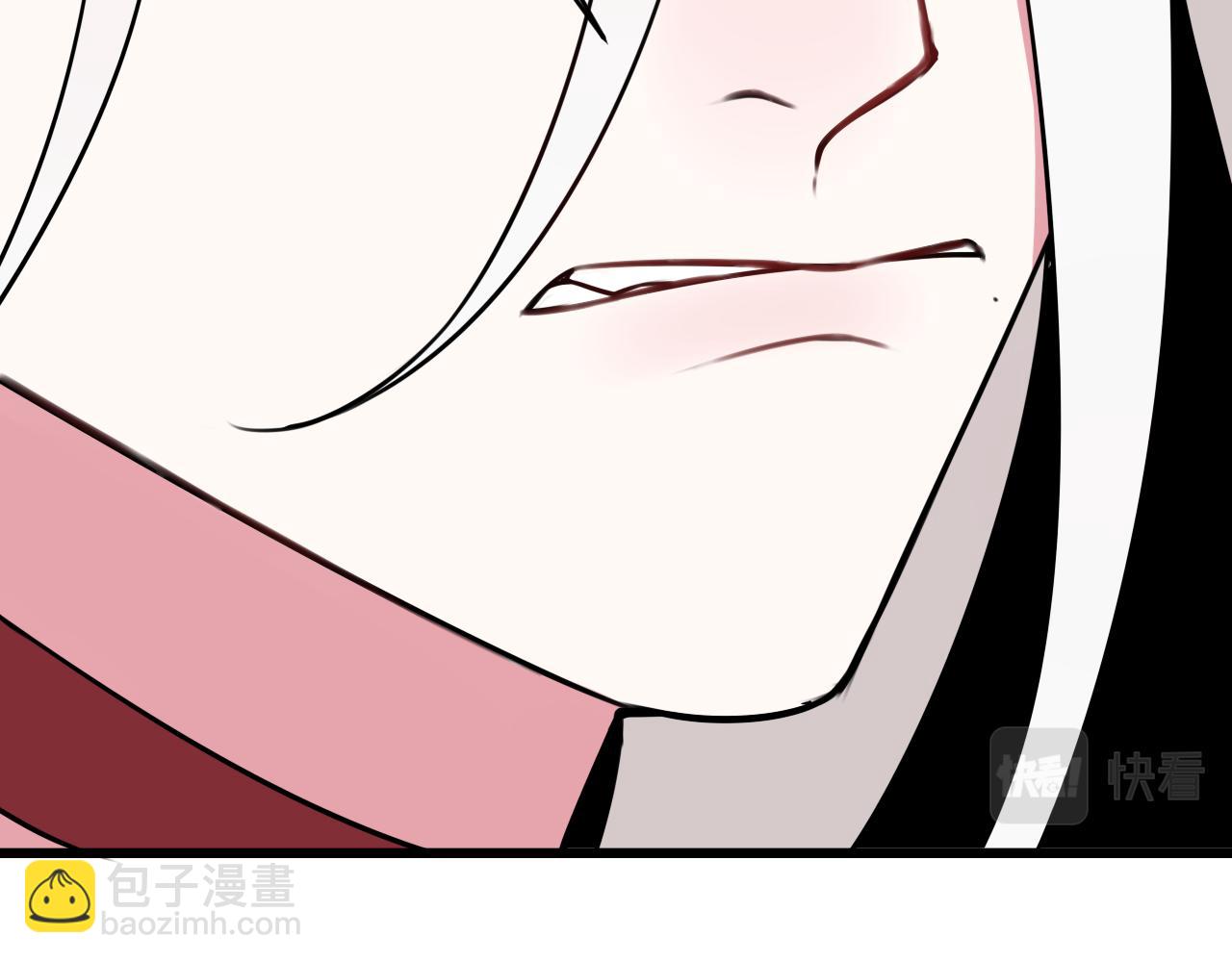 第43话 我终究会离开！(1/3)-第44话