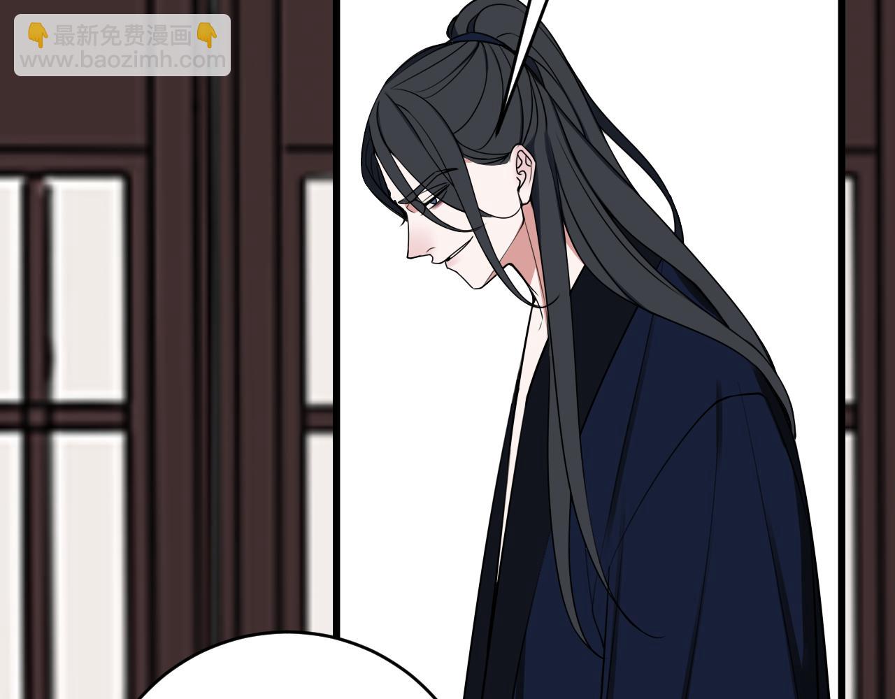第43话 我终究会离开！(1/3)-第44话
