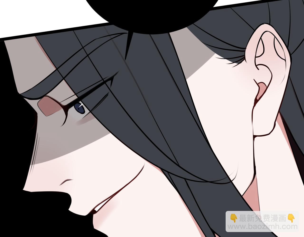 第43话 我终究会离开！(1/3)-第44话