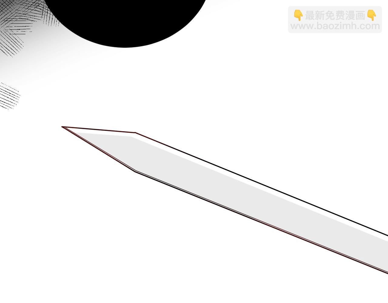 第43话 我终究会离开！(1/3)-第44话