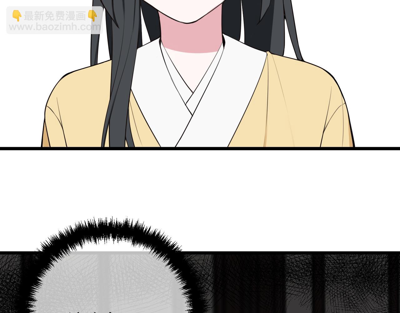 第43话 我终究会离开！(1/3)-第44话