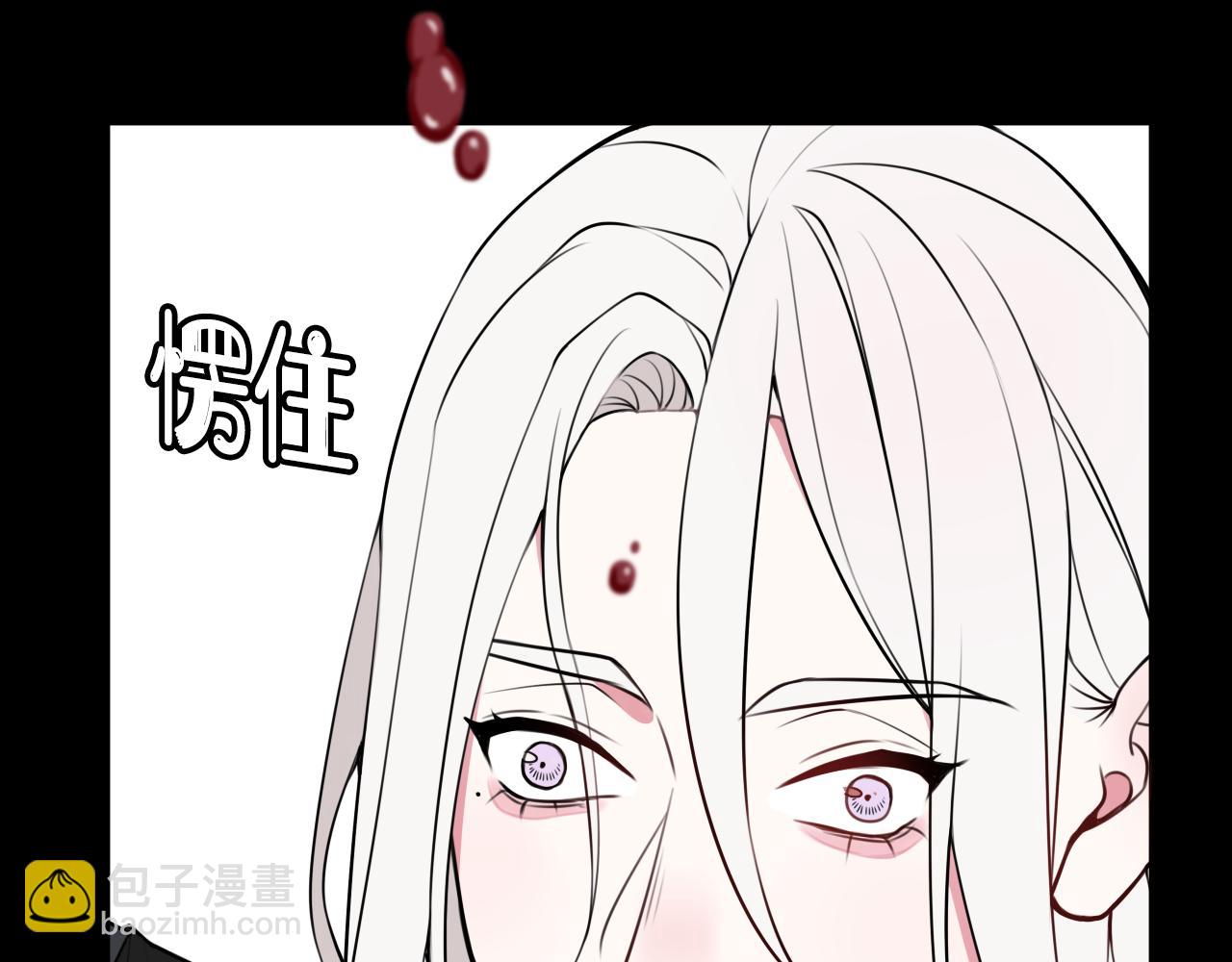 第45话 告白吗(1/3)-第46话