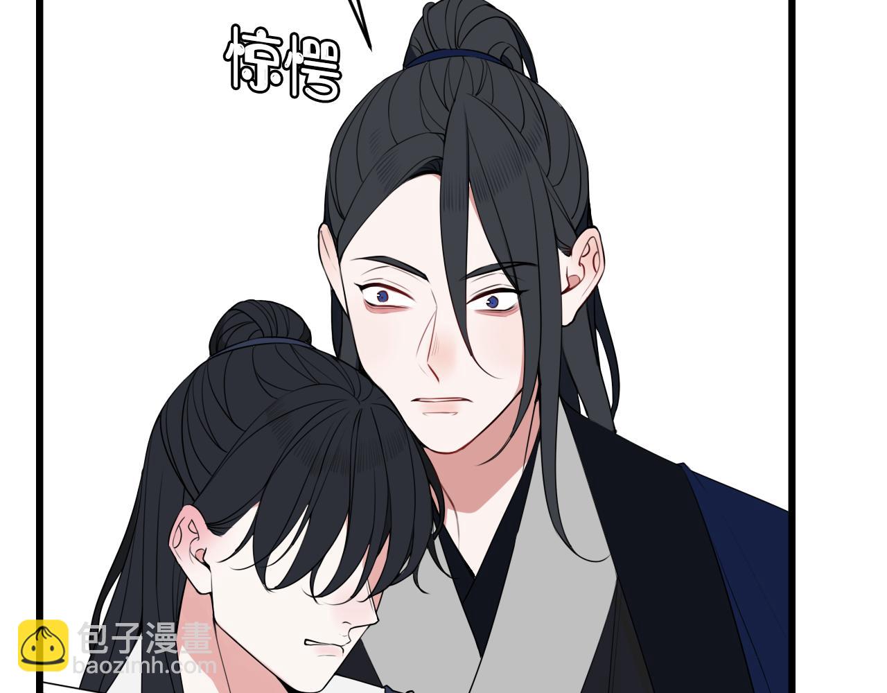 第45话 告白吗(1/3)-第46话