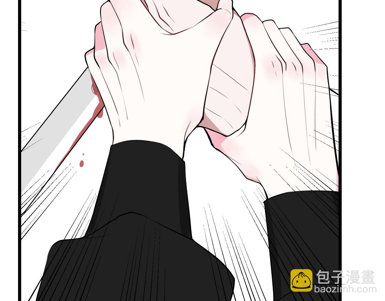 第45话 告白吗(1/3)-第46话