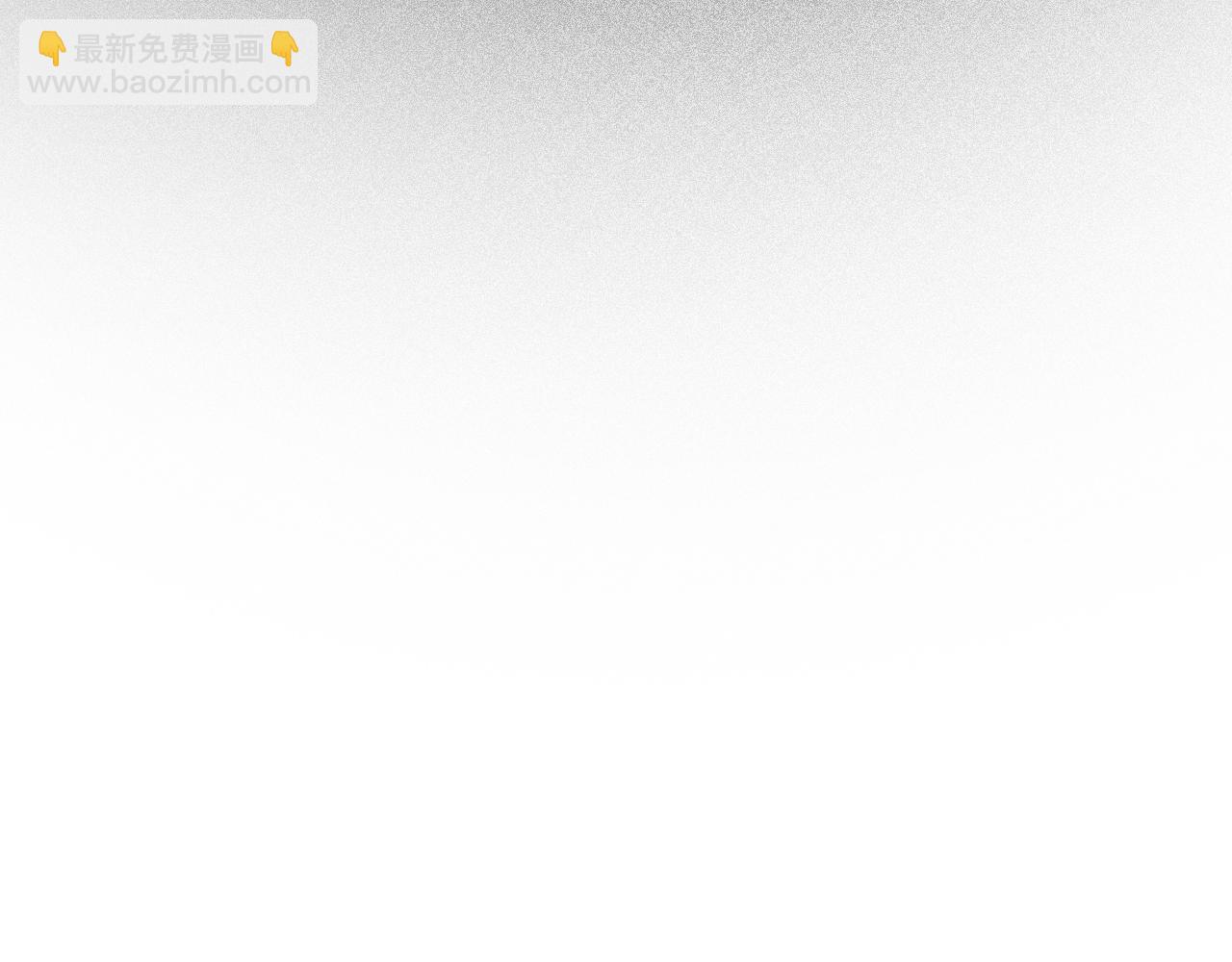 第47话 你是特别的(1/3)-第48话