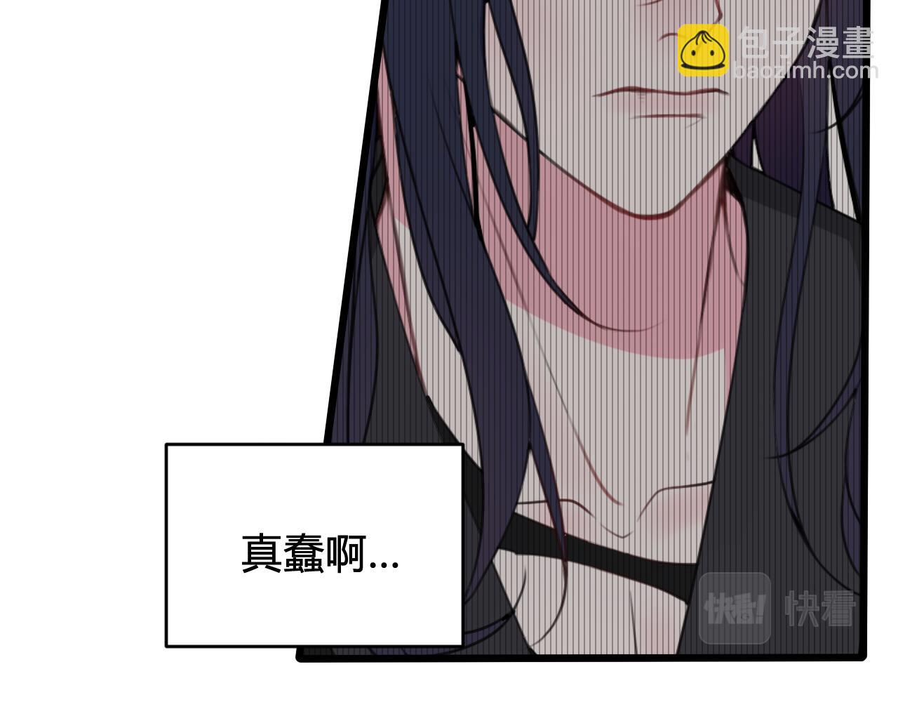 第47话 你是特别的(1/3)-第48话