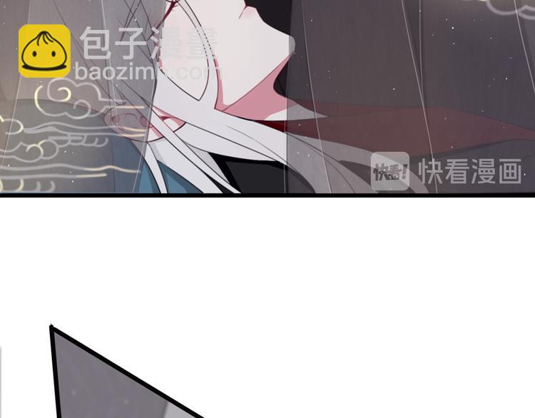 第5话 身份要暴露了？！(1/2)-第6话