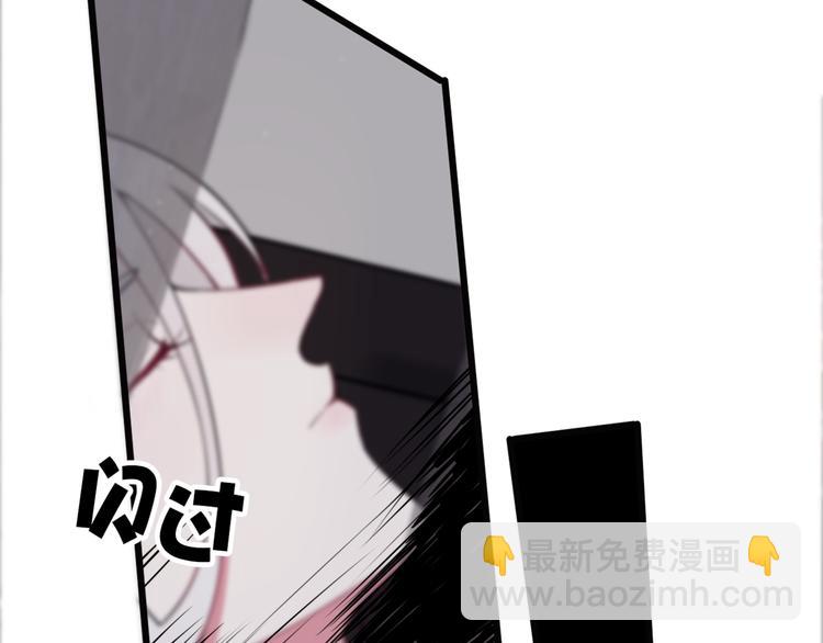 第5话 身份要暴露了？！(1/2)-第6话