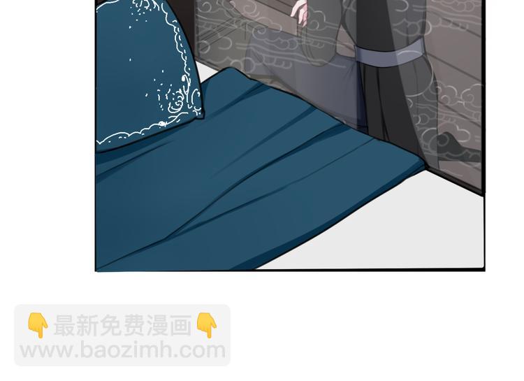 第5话 身份要暴露了？！(1/2)-第6话