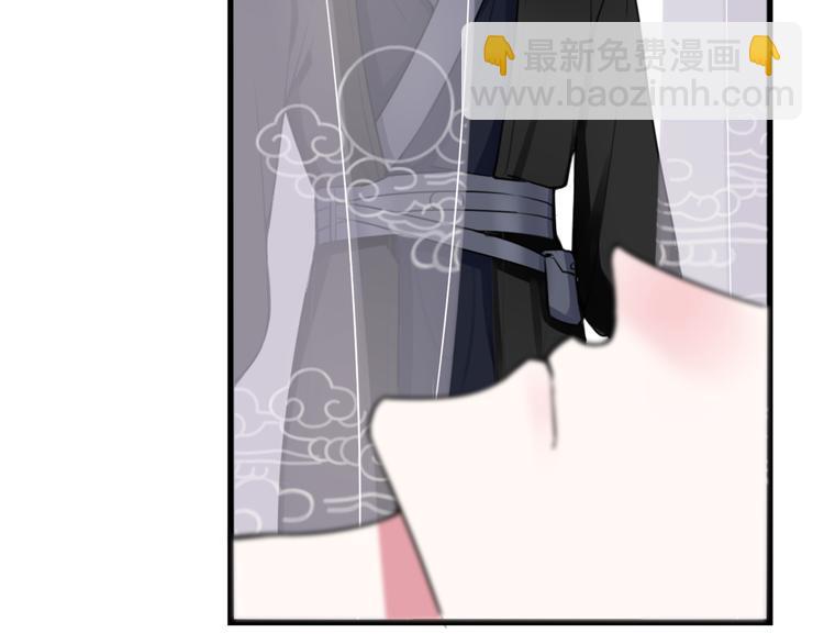 第5话 身份要暴露了？！(1/2)-第6话