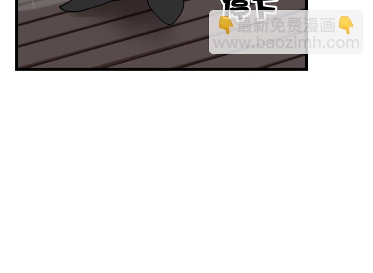 第5话 身份要暴露了？！(1/2)-第6话
