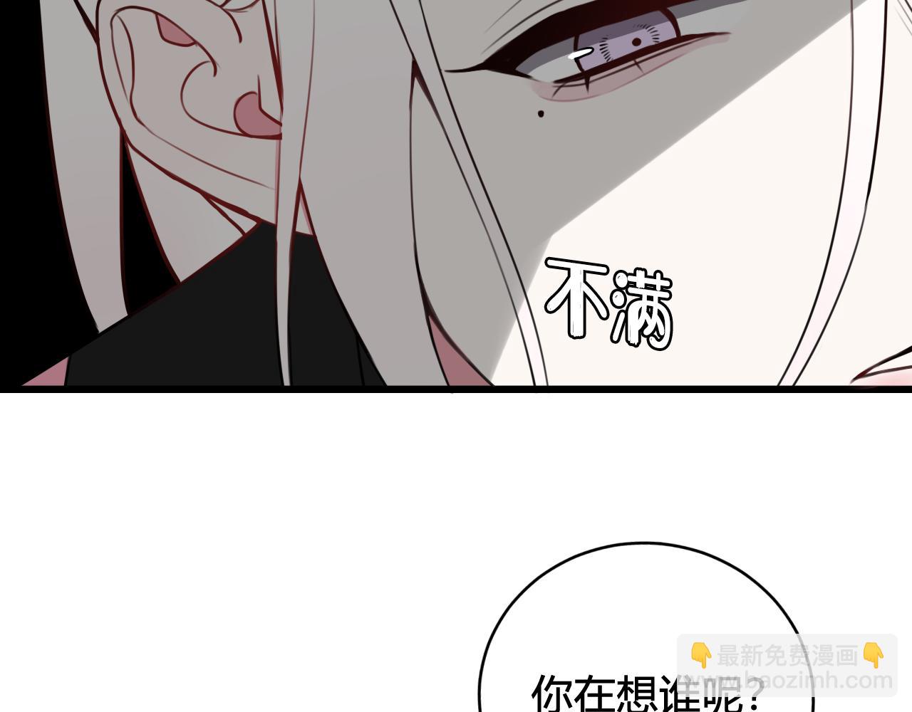 第51话(1/2)-第52话