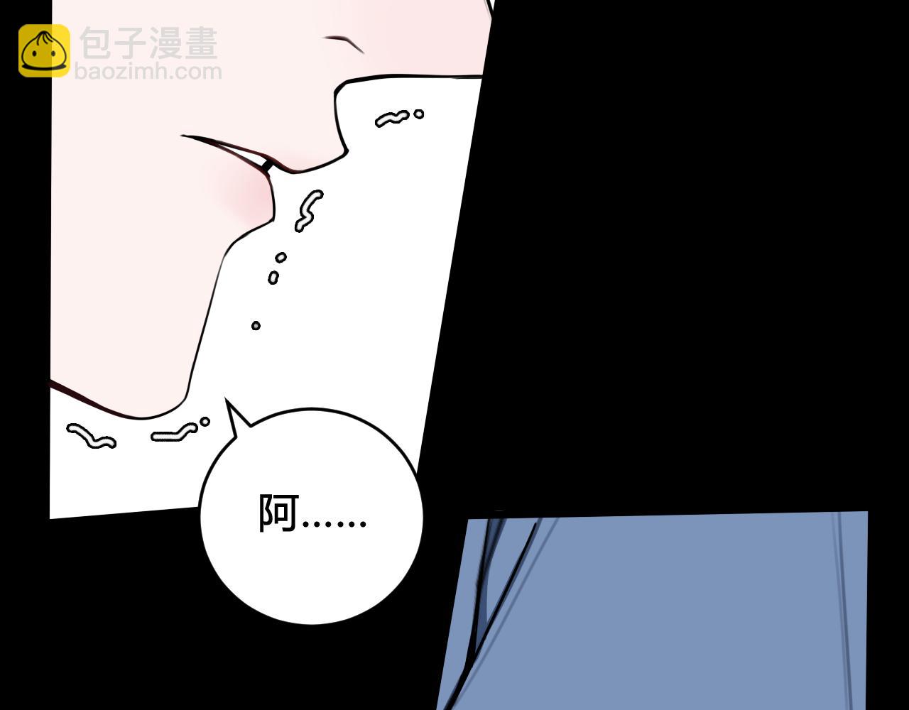 第52话 真假小盗贼？(1/3)-第54话