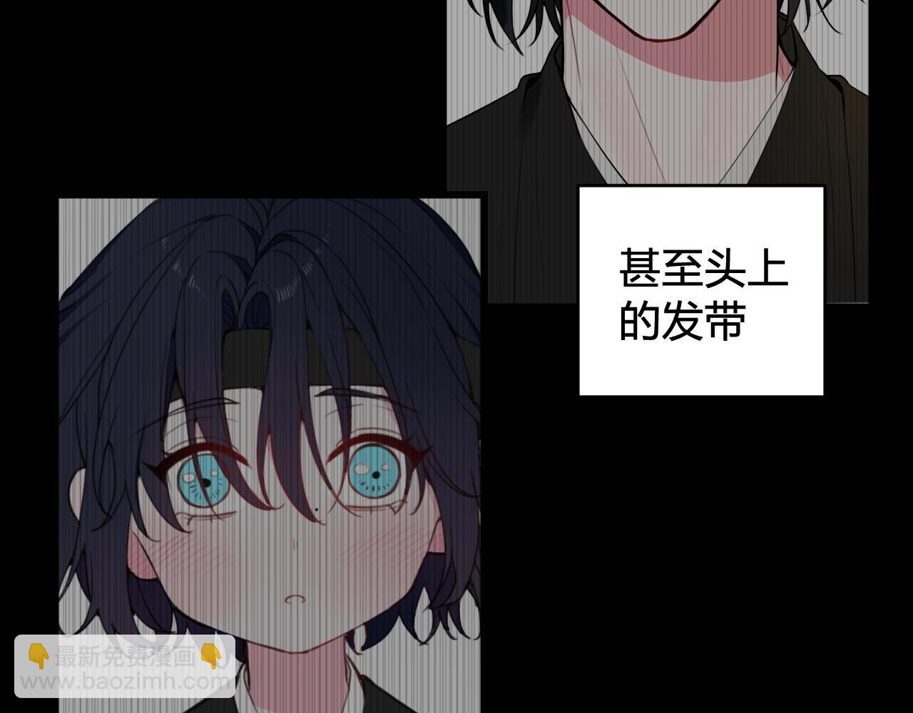 第54话 为什么这么烦躁(1/3)-第56话