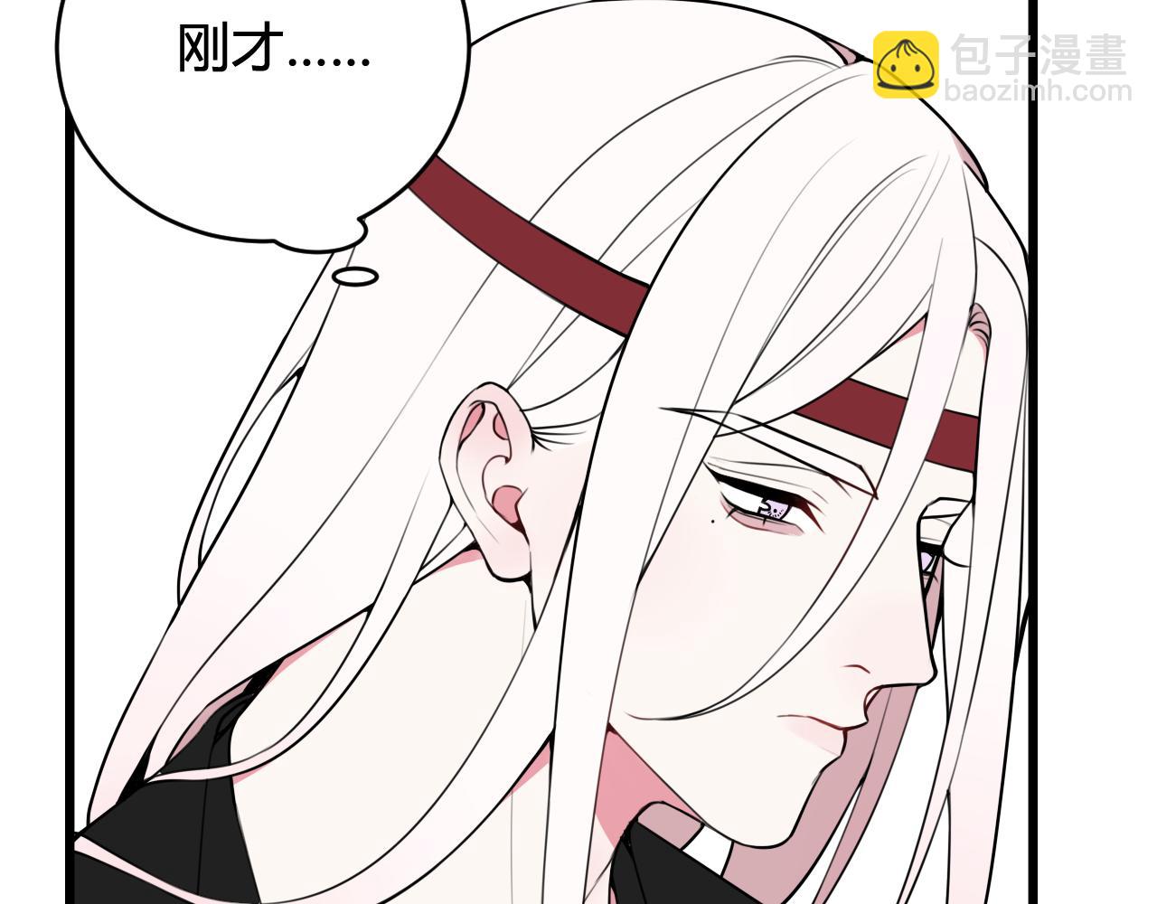 第54话 为什么这么烦躁(1/3)-第56话