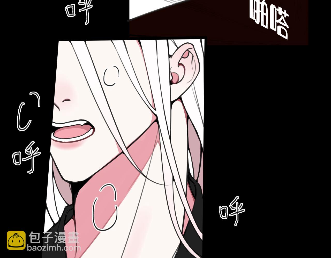 第56话 你是林安歌(1/3)-第58话