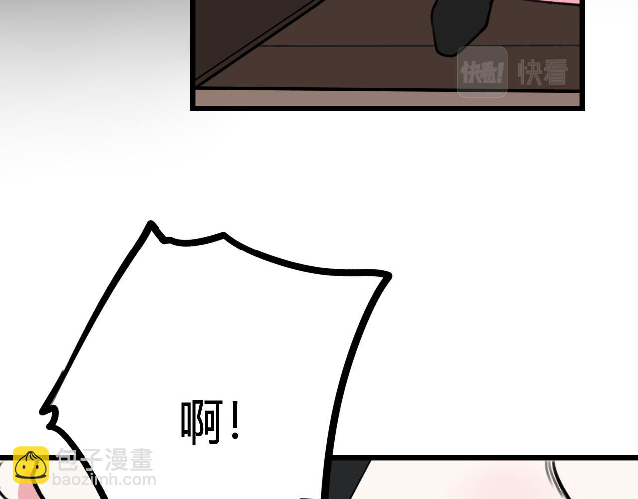 第56话 你是林安歌(1/3)-第58话