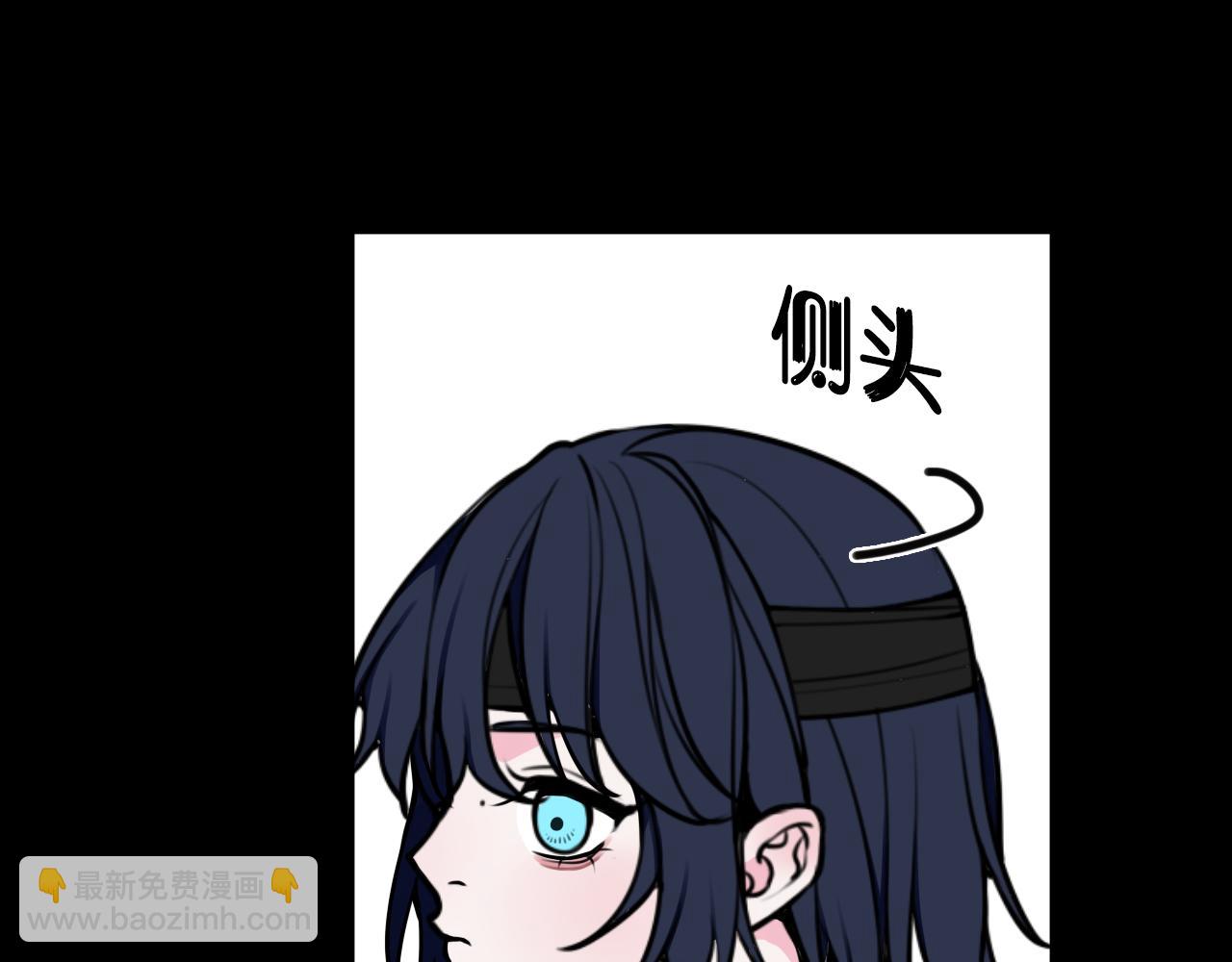 第58话 我喜欢跟你在一起(1/3)-第60话