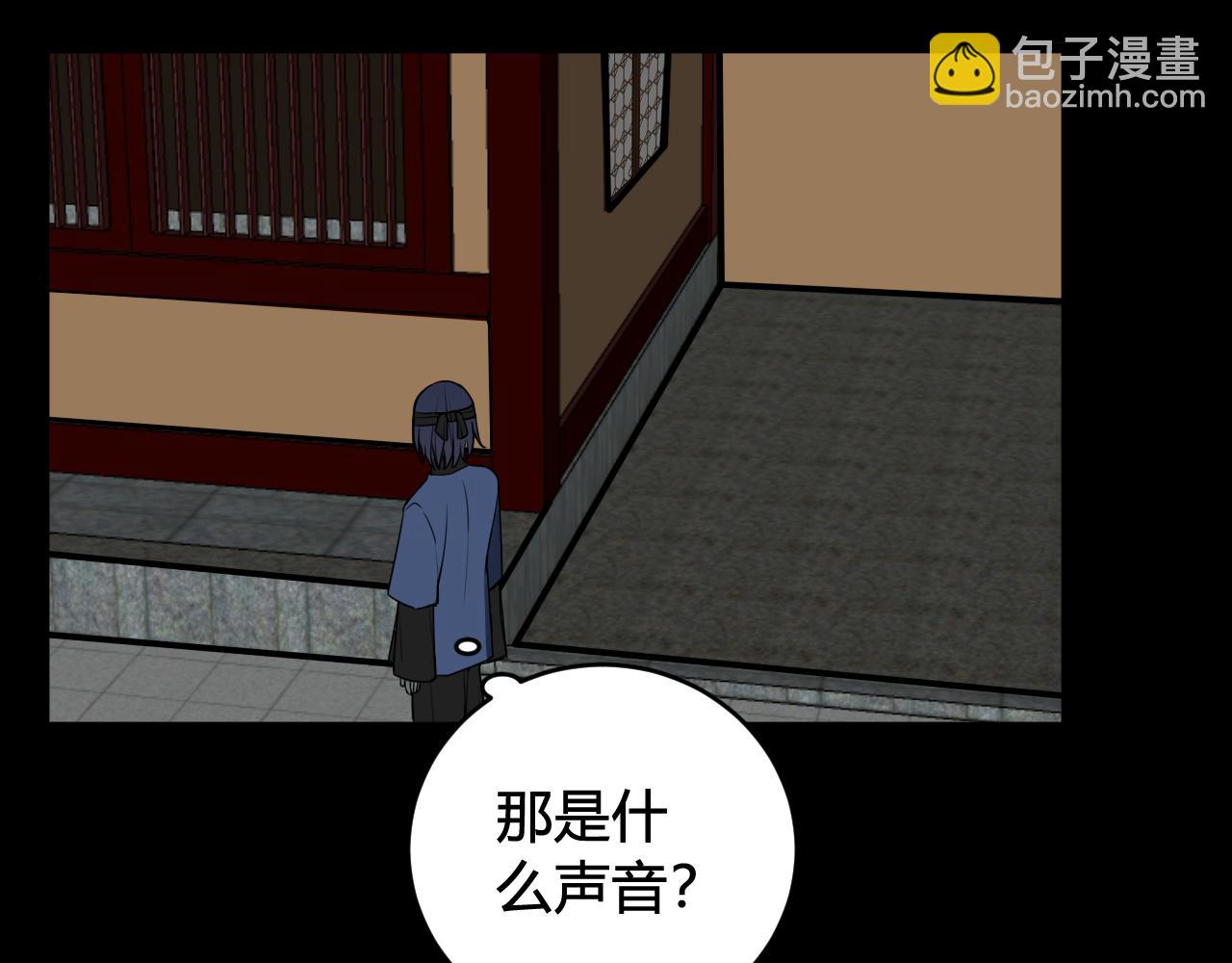 第58话 我喜欢跟你在一起(1/3)-第60话