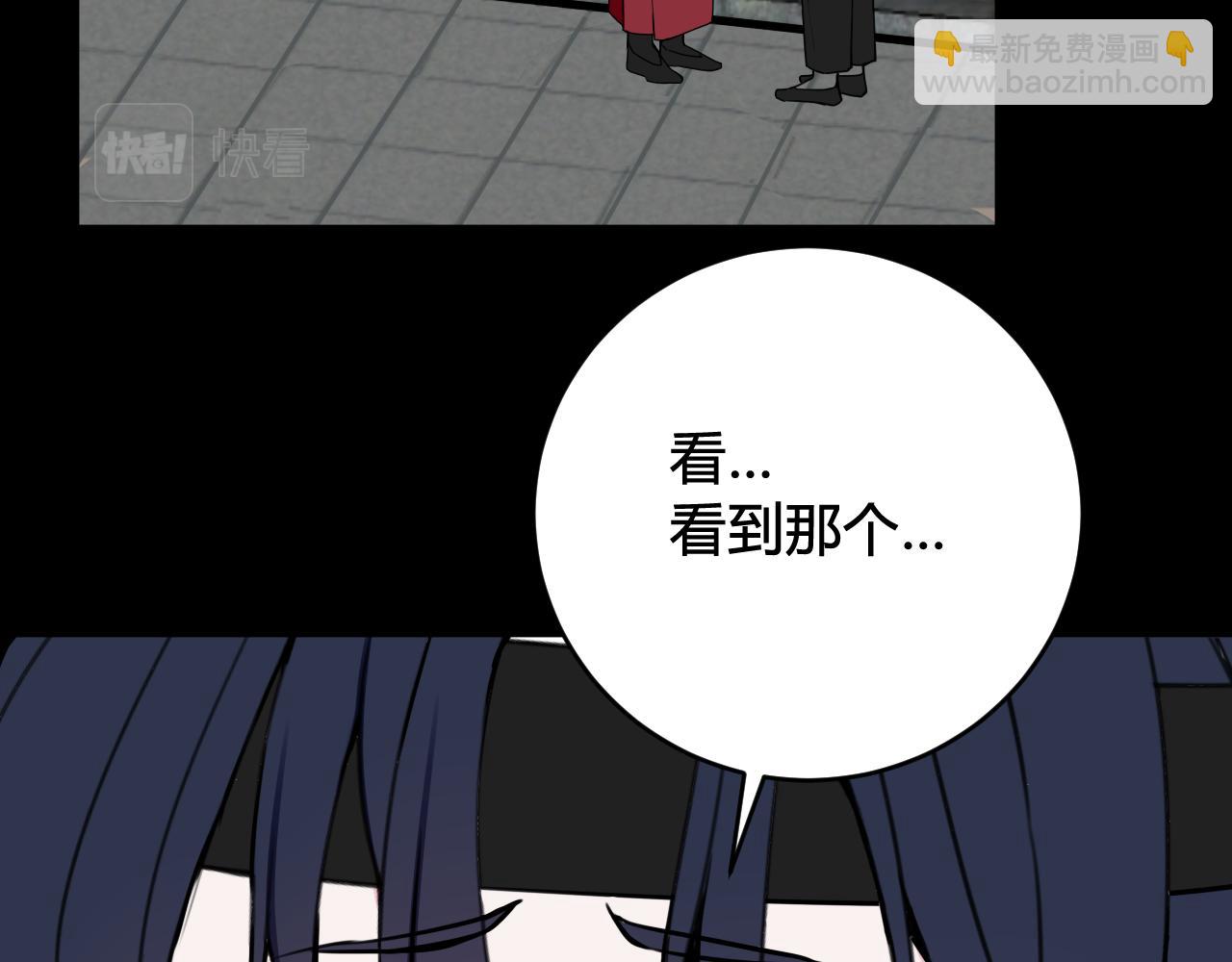 第58话 我喜欢跟你在一起(1/3)-第60话
