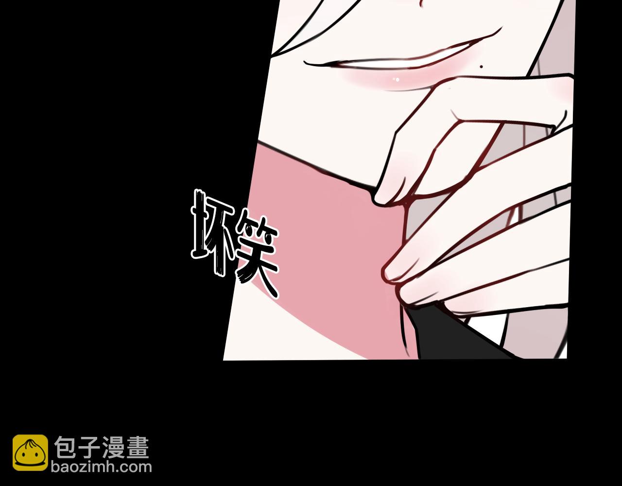 第58话 我喜欢跟你在一起(1/3)-第60话