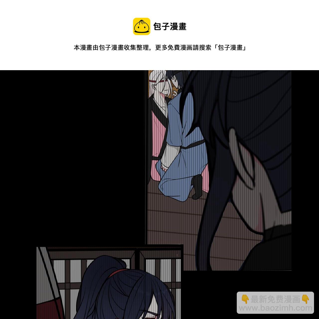 第62话 这就失恋了？(1/3)-第64话