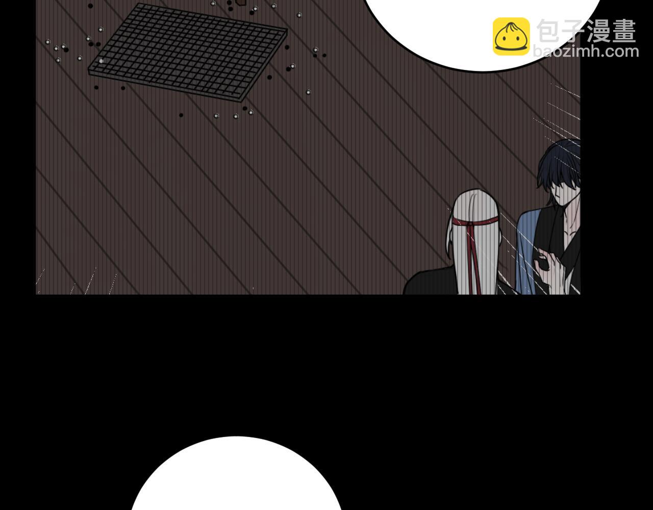 第62话 这就失恋了？(1/3)-第64话
