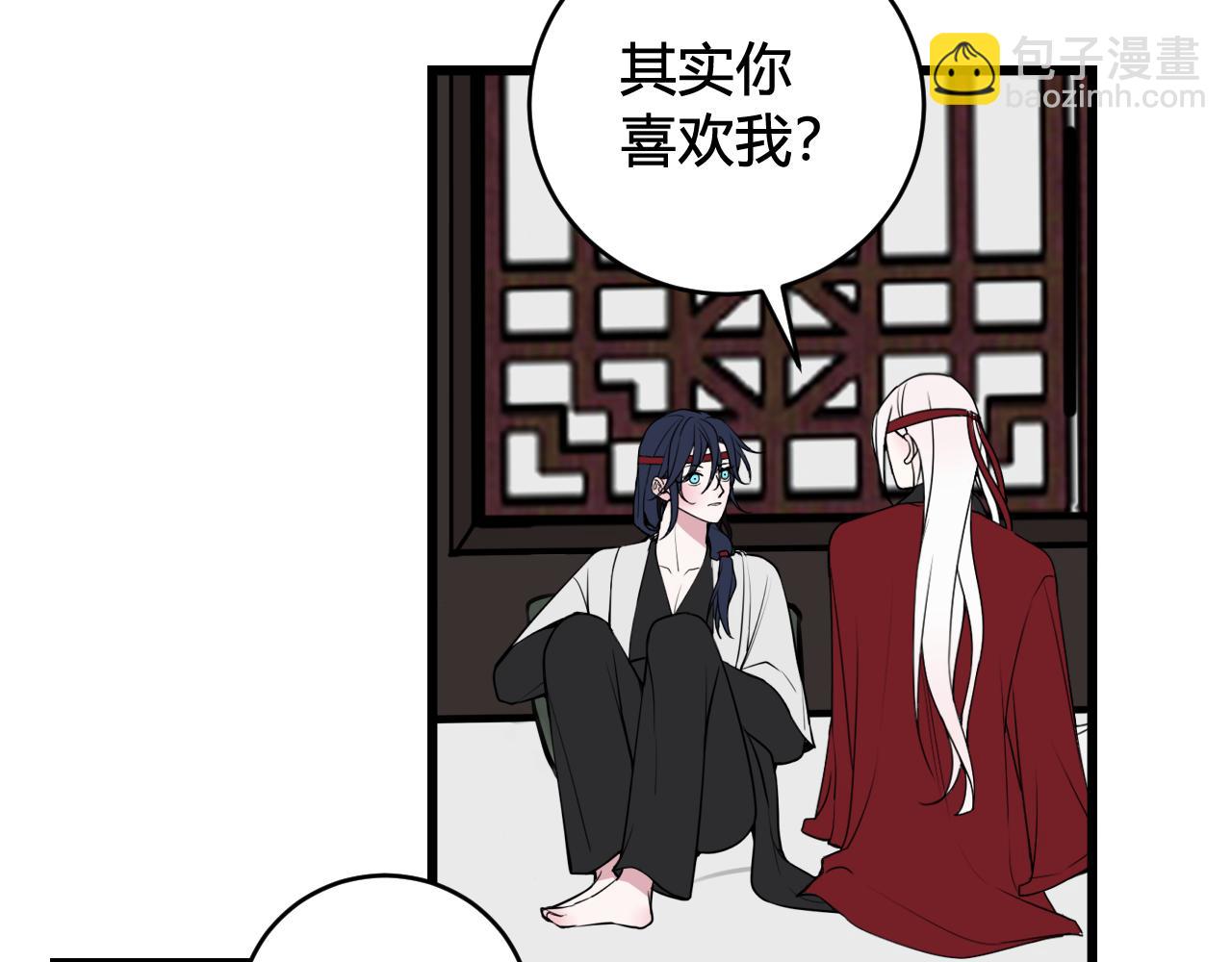 第62话 这就失恋了？(1/3)-第64话