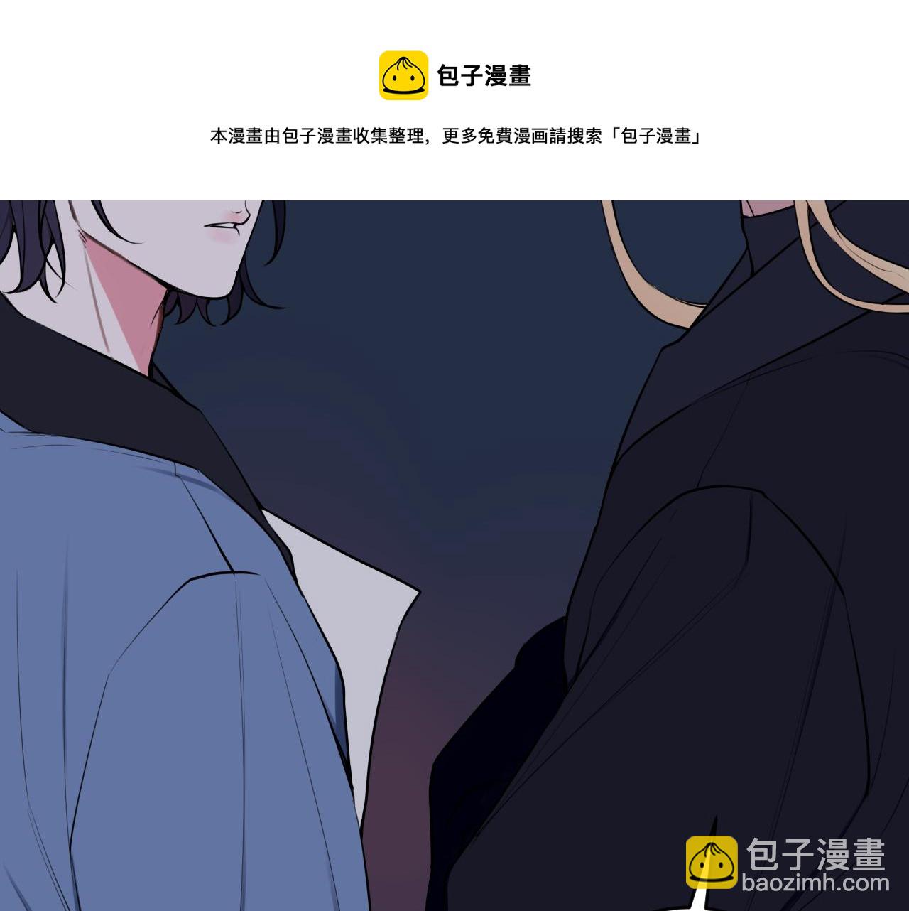 第64话 旧友重逢(1/2)-第66话
