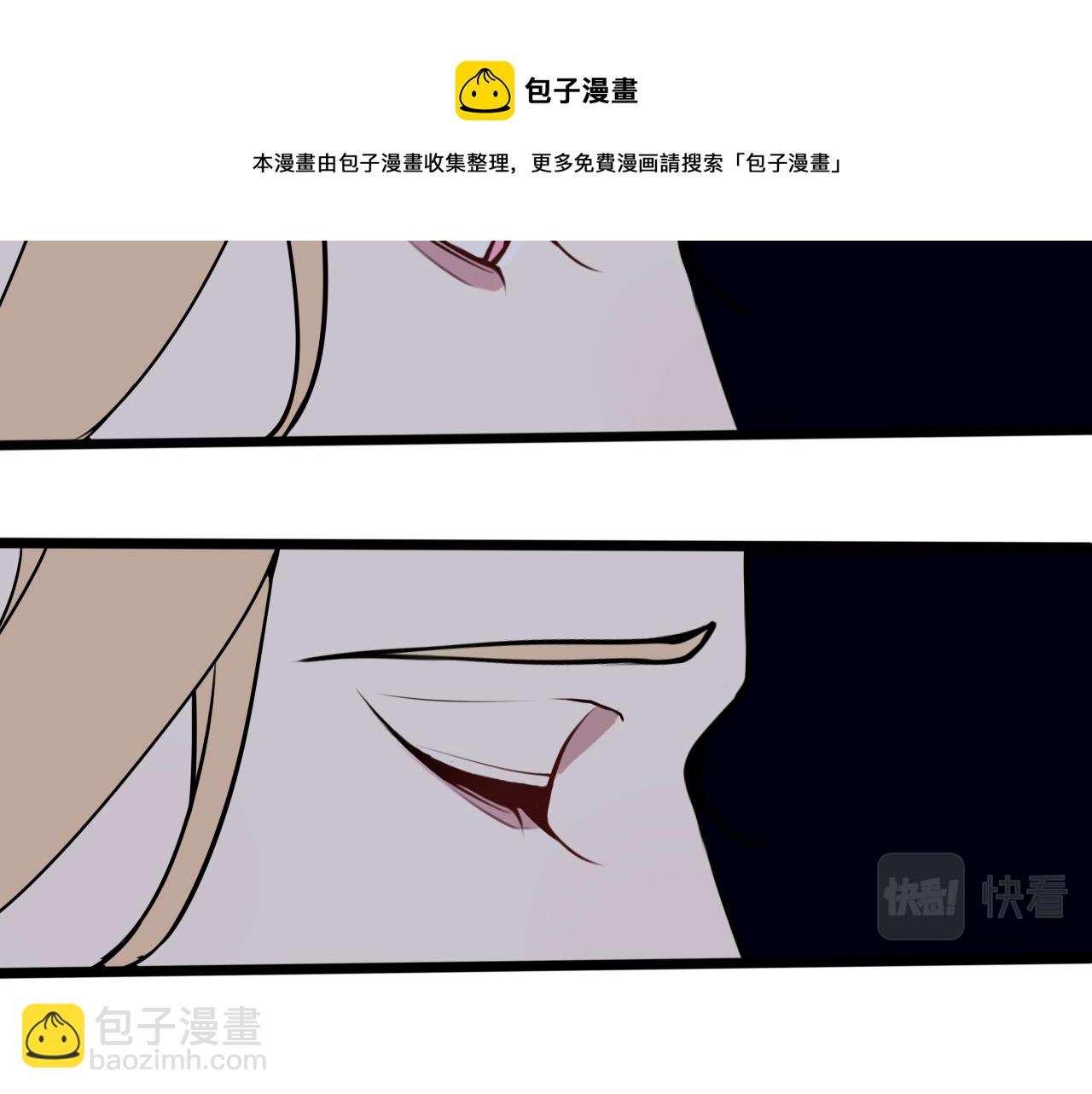 第64话 旧友重逢(1/2)-第66话