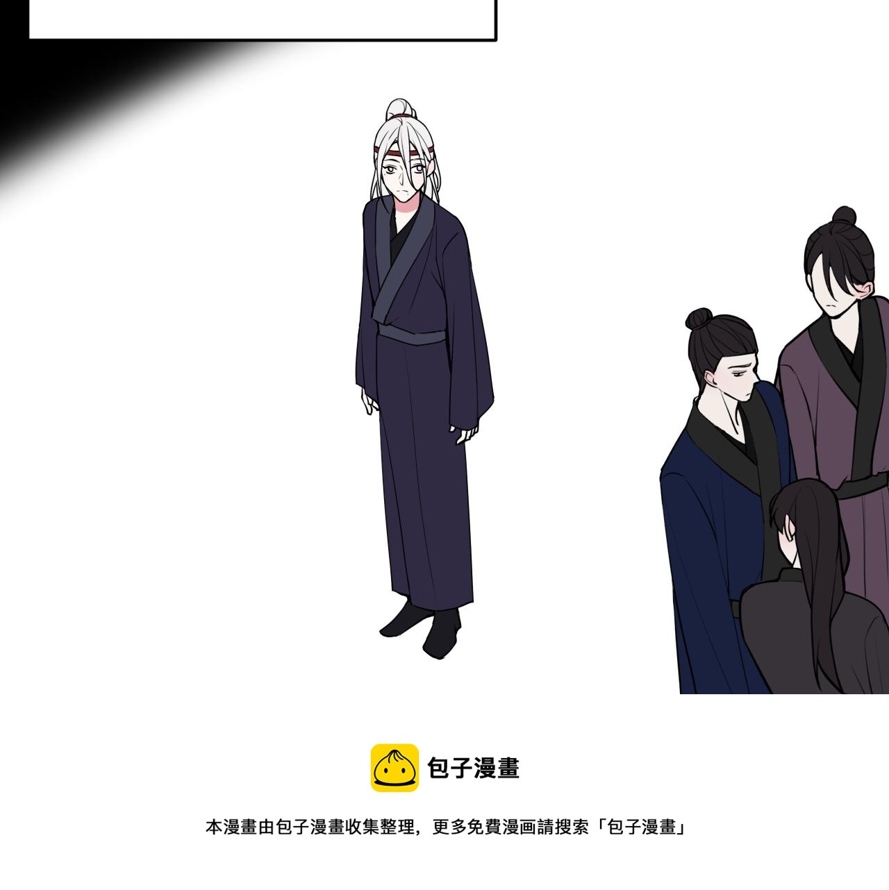 第66话 报仇了！(1/3)-第68话