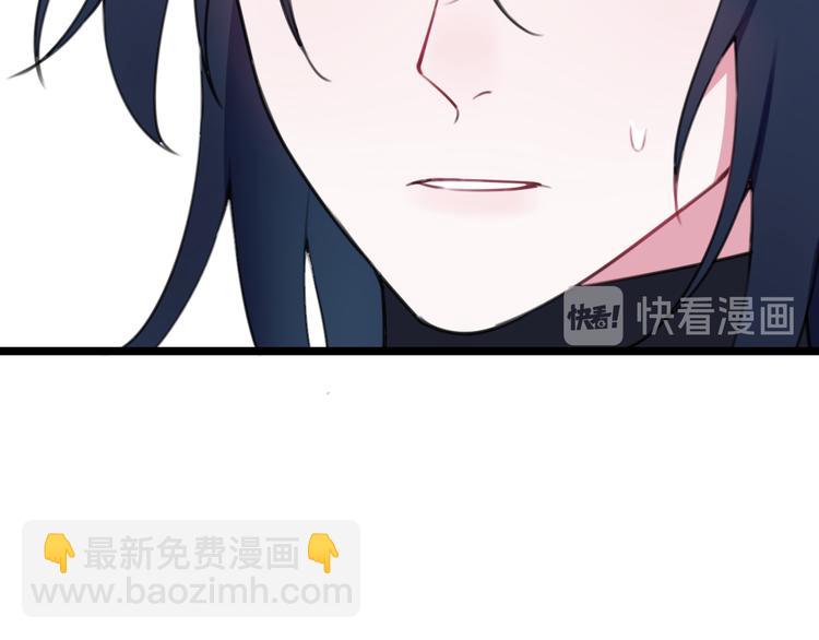 第7话 你昨晚在干什么？(1/2)-第8话