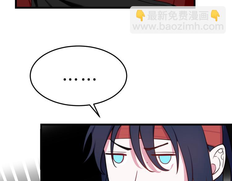 第7话 你昨晚在干什么？(1/2)-第8话