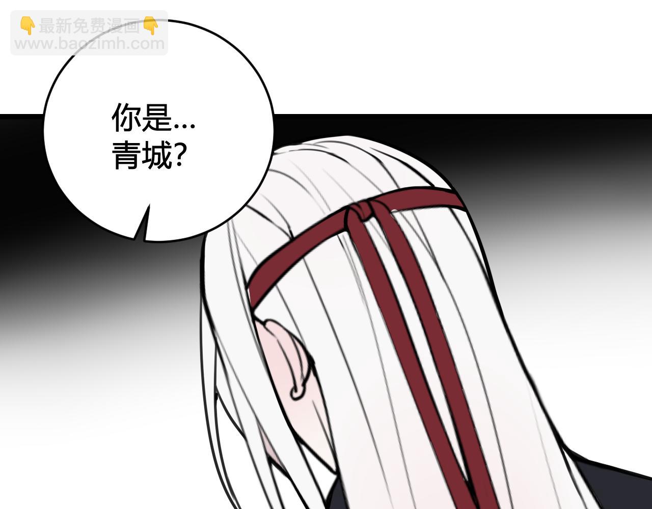 第70话 仇敌相见？(1/3)-第72话