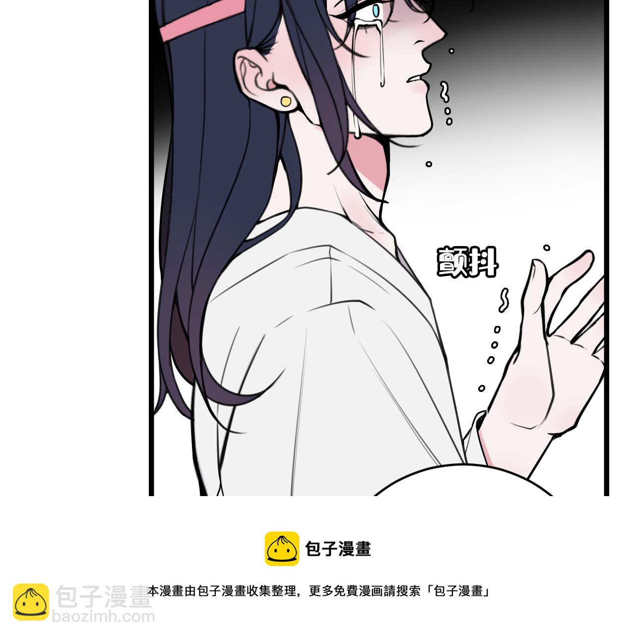 第70话 仇敌相见？(1/3)-第72话