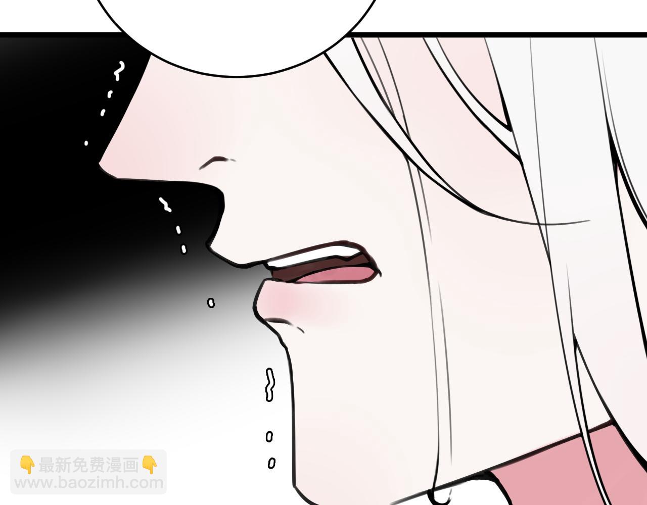 第70话 仇敌相见？(1/3)-第72话