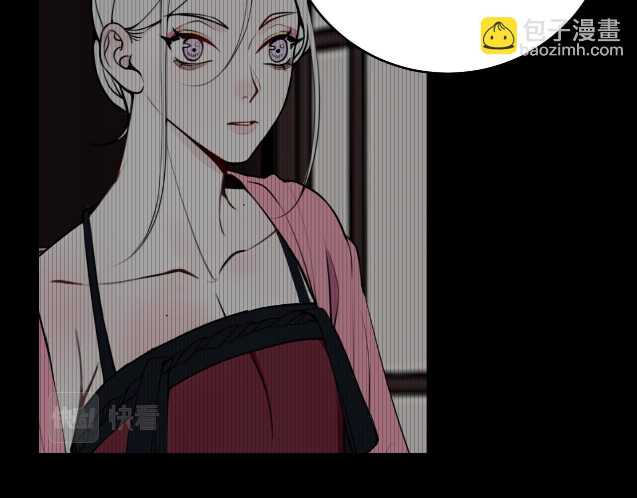 第70话 仇敌相见？(1/3)-第72话