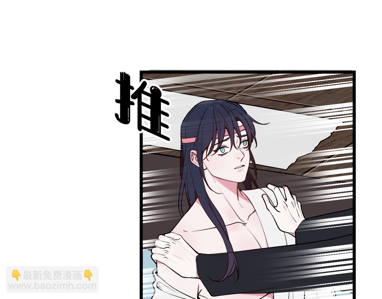 第70话 仇敌相见？(1/3)-第72话