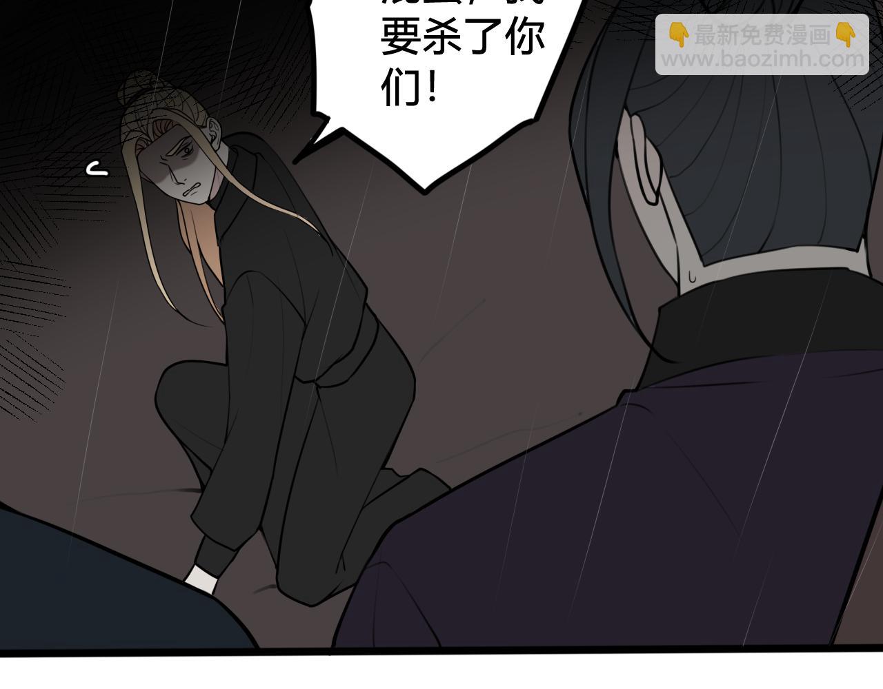 第74话 我一直在你身边(1/3)-第76话