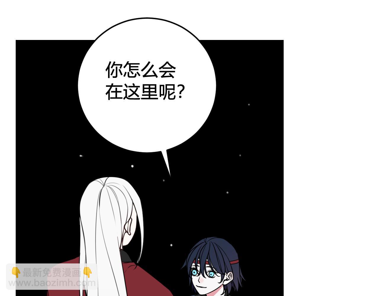 第74话 我一直在你身边(1/3)-第76话
