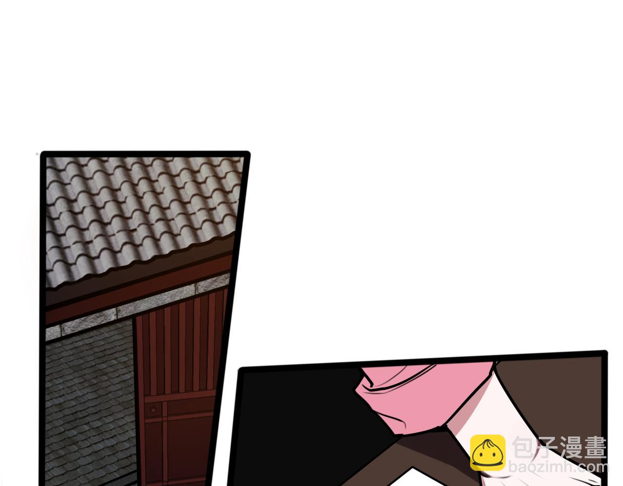 第76话  鹿鸣？(1/2)-第78话